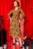 Платье Мода Юрс 2723-0 Леопард + принт