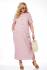 Платье Michel Chic 2094-4 Розовый кварц